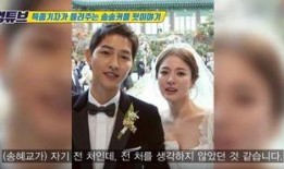 苏醒爆料父亲离婚了视频,父亲离婚事件引发关注